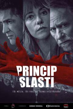 The Pleasure Principle ქართულად - Принцип