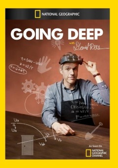 Going Deep with David Rees