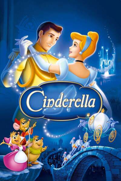 კონკია ქართულად - Cinderella