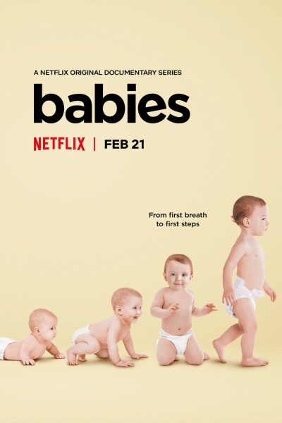 ჩვილები ქართულად - Babies