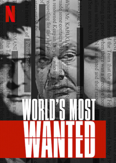 Worlds Most Wanted ქართულად - Самый разыскиваемый