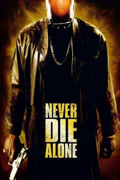 არასოდეს მოკვდე მარტო ქართულად - Never Die Alone