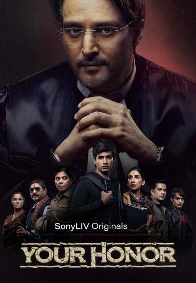 Your Honor ქართულად - Ваша честь
