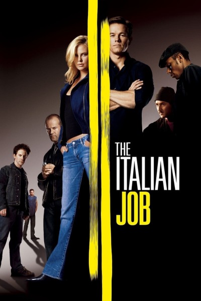 ძარცვა იტალიურად ქართულად - The Italian Job