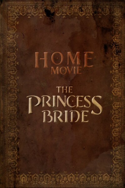 Home Movie: The Princess Bride ქართულად -