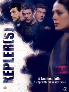 Keplers ქართულად - Кеплер теряет контроль