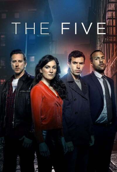 ხუთი ქართულად - The Five