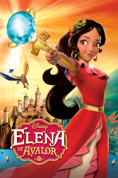 ელენა ავალორიდან ქართულად - Elena of Avalor