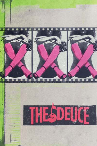 ორიანი ქართულად - The Deuce