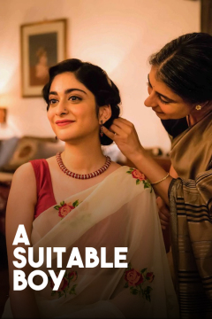 შესაფერისი ბიჭი ქართულად - A Suitable Boy