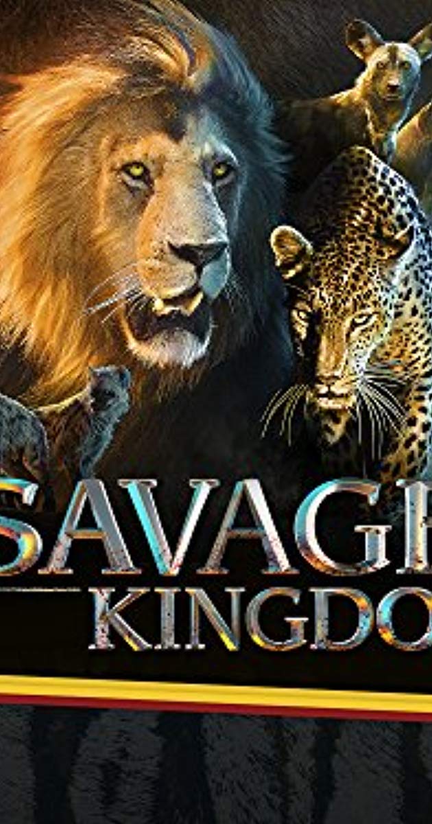 ველური სამეფო ქართულად - Savage Kingdom