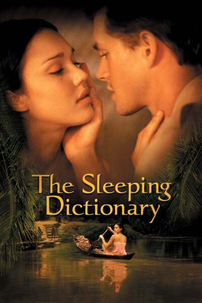 ინტიმური ლექსიკონი ქართულად - The Sleeping