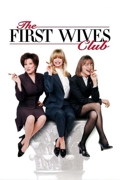 პირველი ცოლების კლუბი ქართულად - The First Wives