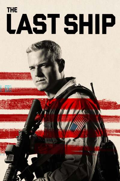 უკანასკნელი გემი ქართულად - The Last Ship