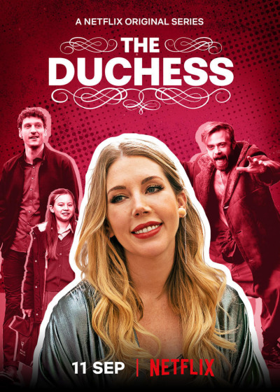 The Duchess ქართულად - Прямо герцогиня!