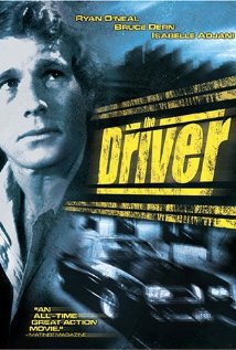 მძღოლი ქართულად - The Driver