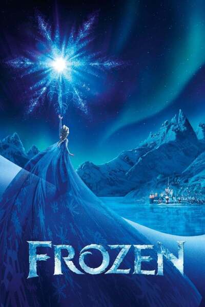 გაყინული ქართულად - Frozen