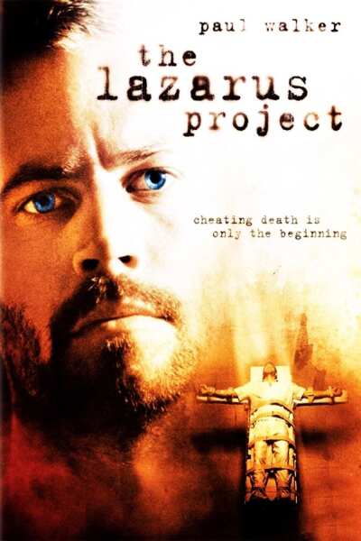 სამოთხის პროექტი ქართულად - The Lazarus Project