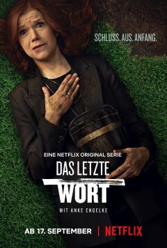 The Last Word ქართულად - Последнее слово