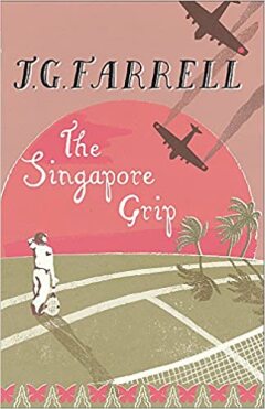The Singapore Grip ქართულად - Захват Сингапура