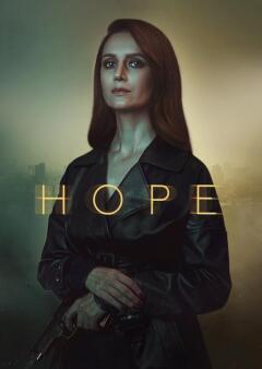 Hope ქართულად - Надежда