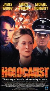 ჰოლოკასტი ქართულად - Holocaust