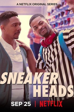 Sneakerheads ქართულად - Сникерхеды