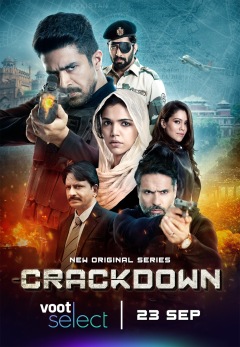 Crackdown ქართულად - Суровые меры