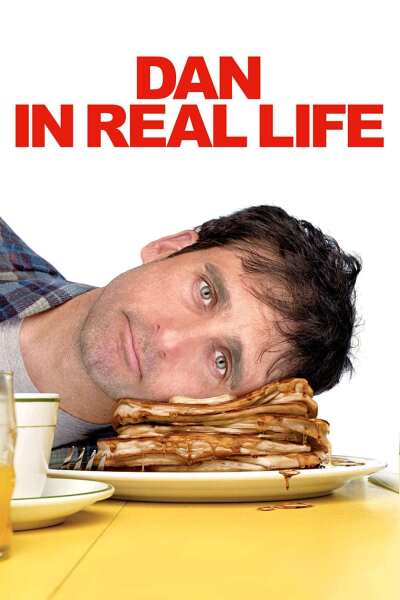 რეალური დენი ქართულად - Dan in Real Life