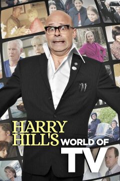 Harry Hills World of TV ქართულად - Мир