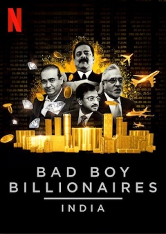 Bad Boy Billionaires: India ქართულად - Плохие