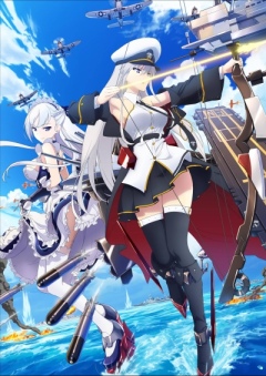 Azur Lane ქართულად - Лазурный путь