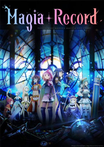 Magia Record: Puella Magi Madoka Magica Side Story