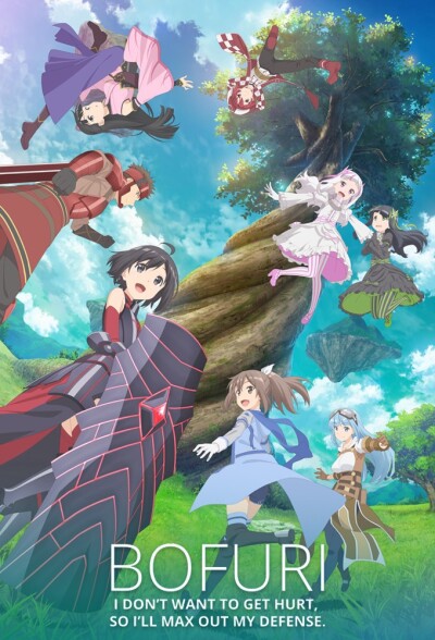 Bofuri: I Dont Want to Get Hurt, So Ill Max Out