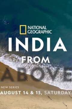 India from Above ქართულად - Индия с высоты