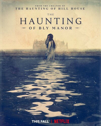 ბლაის ვილის მოჩვენებები ქართულად - The Haunting