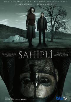 Sahipli ქართულად - Собственник