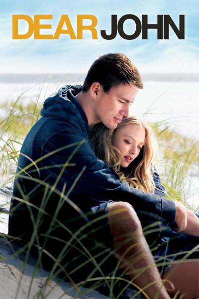 ძვირფასო ჯონ ქართულად - Dear John