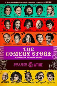 The Comedy Store ქართულად - Клуб комедии
