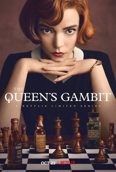 ლაზიერის გამბიტი ქართულად - The Queens Gambit
