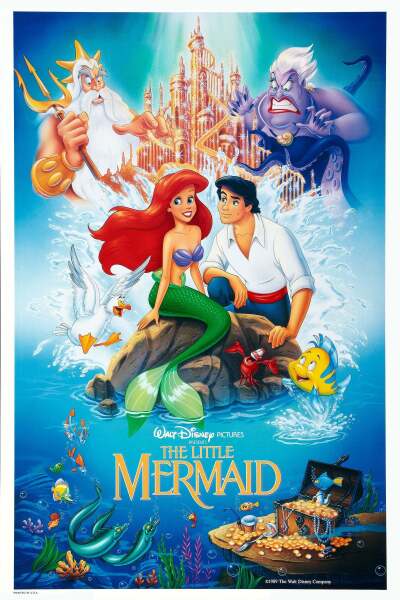 პატარა ქალთევზა ქართულად - The Little Mermaid