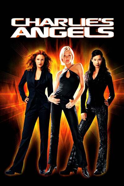 ჩარლის ანგელოზები ქართულად - Charlies Angels