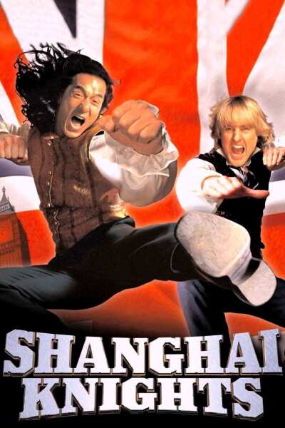 შანხაის რაინდები ქართულად - Shanghai Knights