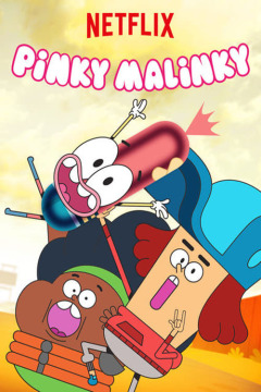პინკი მალინკი ქართულად - Pinky Malinky