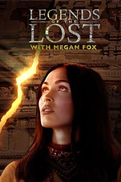 Legends of the Lost with Megan Fox ქართულად -