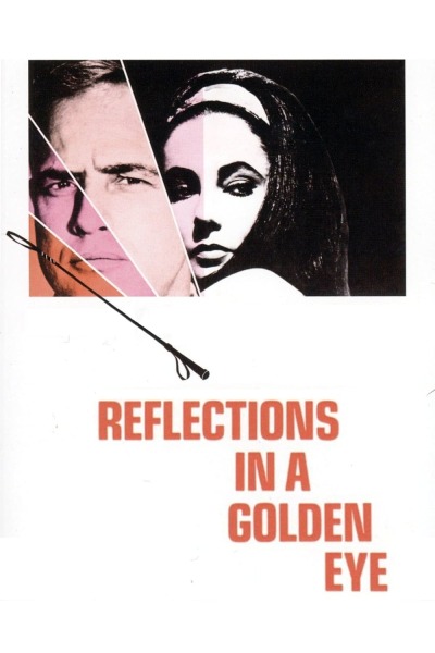 ანარეკლი ოქროს თვალში ქართულად - Reflections in a