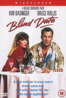 პაემანი ბრმად ქართულად - Blind Date