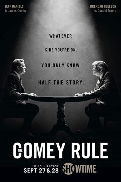 The Comey Rule ქართულად - Правило Коми