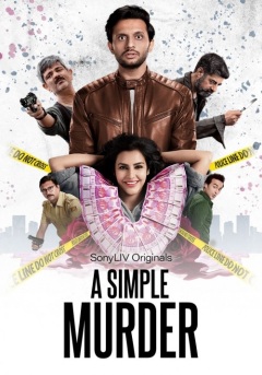 A Simple Murder ქართულად - Простое убийство