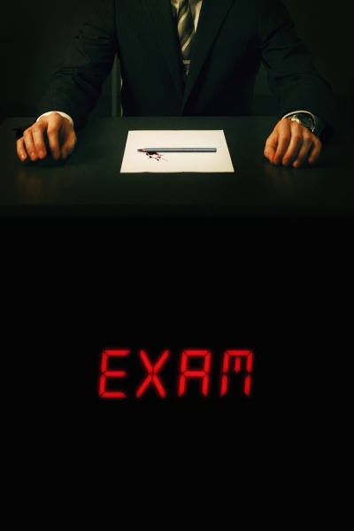 გამოცდა ქართულად - Exam